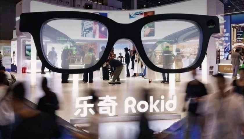 上市消息中的Rokid：一家AR独角兽的理想与现实