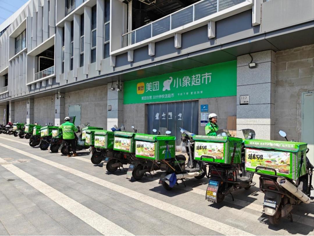 阿里为什么要“抢”朴朴？