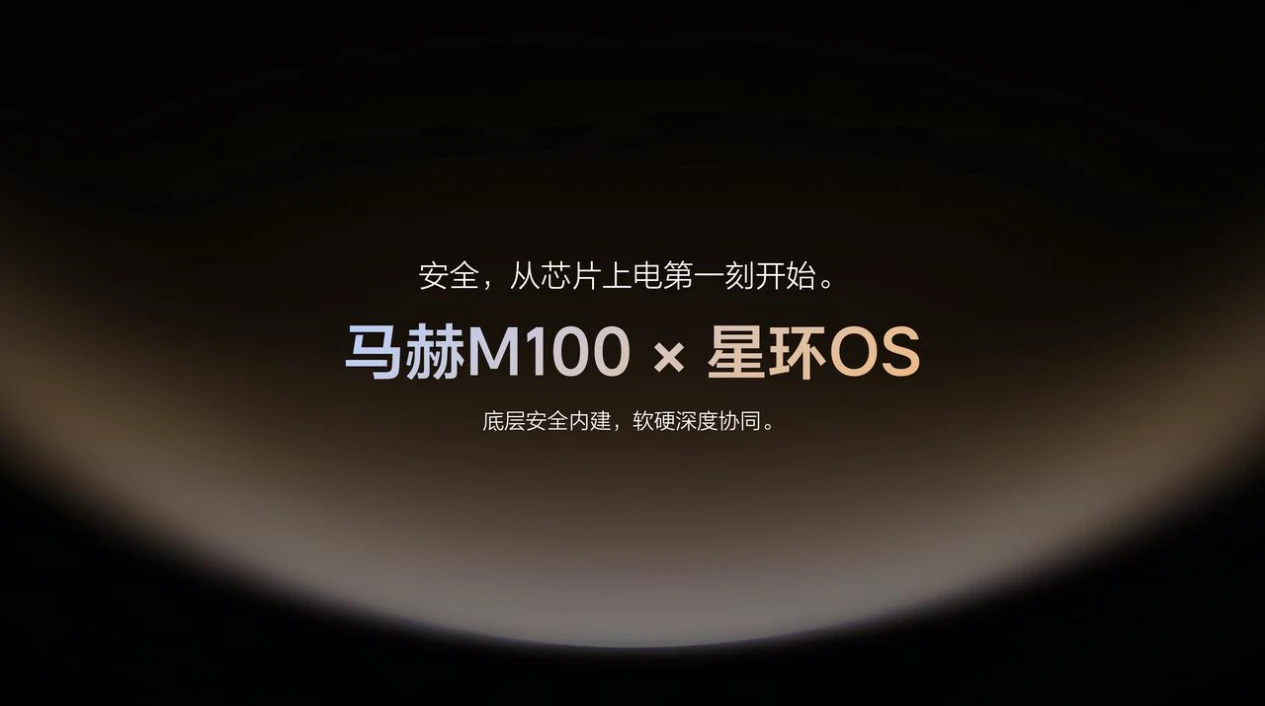 理想汽车举办Livis Day软件与具身智能发布会,定义具身智能汽车