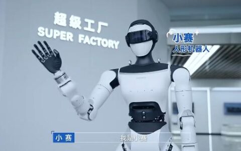赛力斯机器人曝光，车企为何自研机器人？