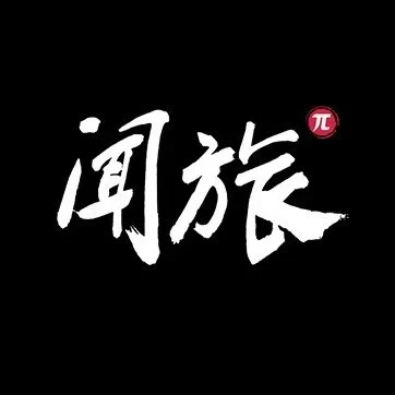 3.69亿!出入境游的下一程拼什么?