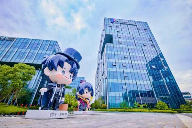 浦东新区与阅文集团携手，人工智能文创产业基地揭牌启用