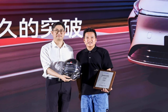 超级置换价16.99万元起！「性能·智能首选车」2027款星途ES全球上市