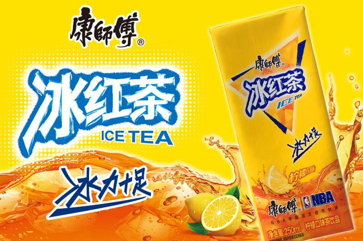 一年流失上万家经销商，40岁康师傅面临中年危机