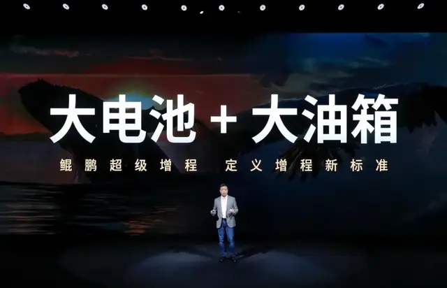 理想掉头、小米逆行：增程告别“黄金时代”
