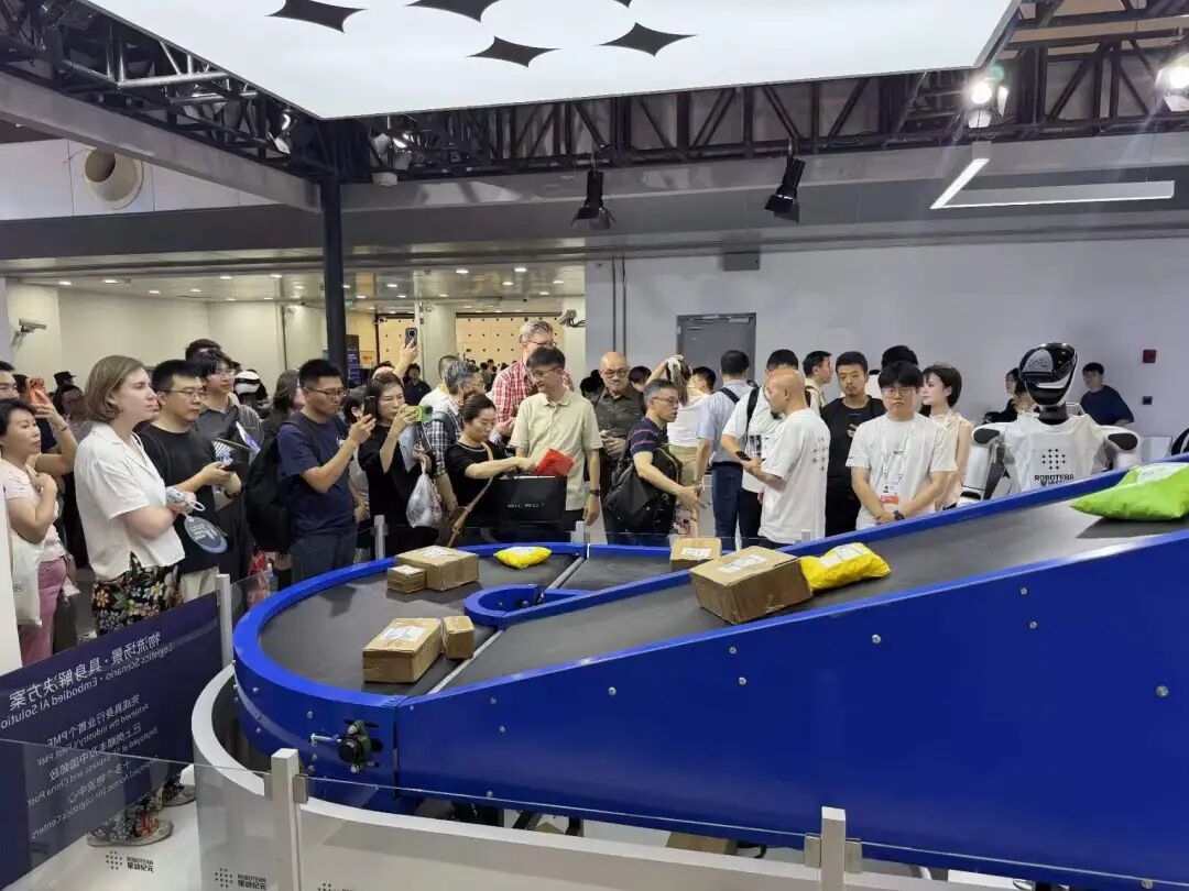 WAIC上不炫技,「星动纪元」用流水线展露真功夫