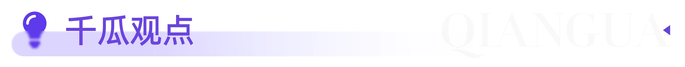 1783418517108917.png 3.png