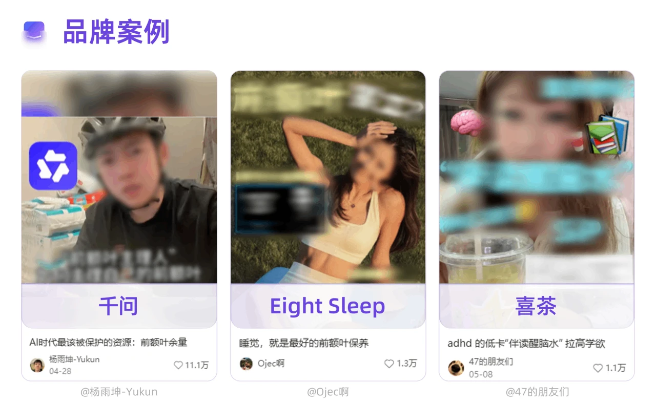 1783418521814720.png 7.png