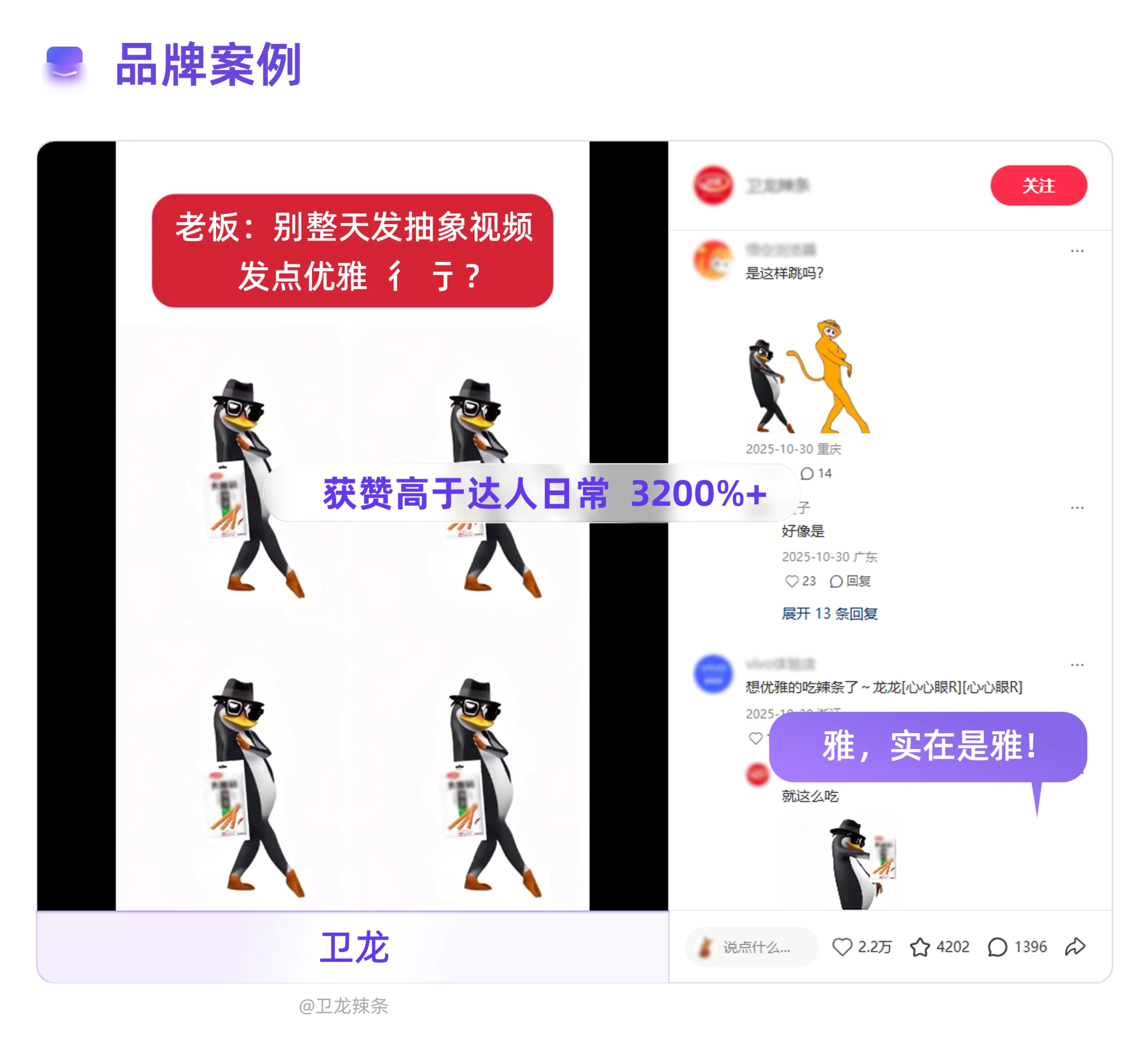 1784627197645993.png 10.png