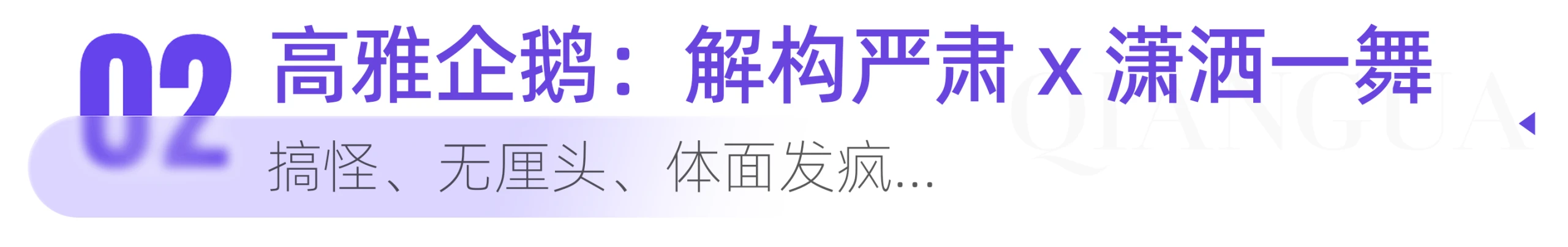 1784627214465517.png 7.png