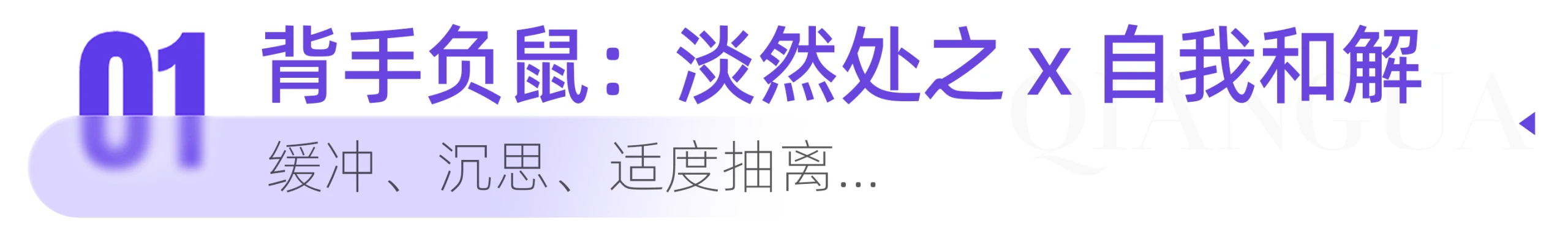 1784627249446755.png 3.png