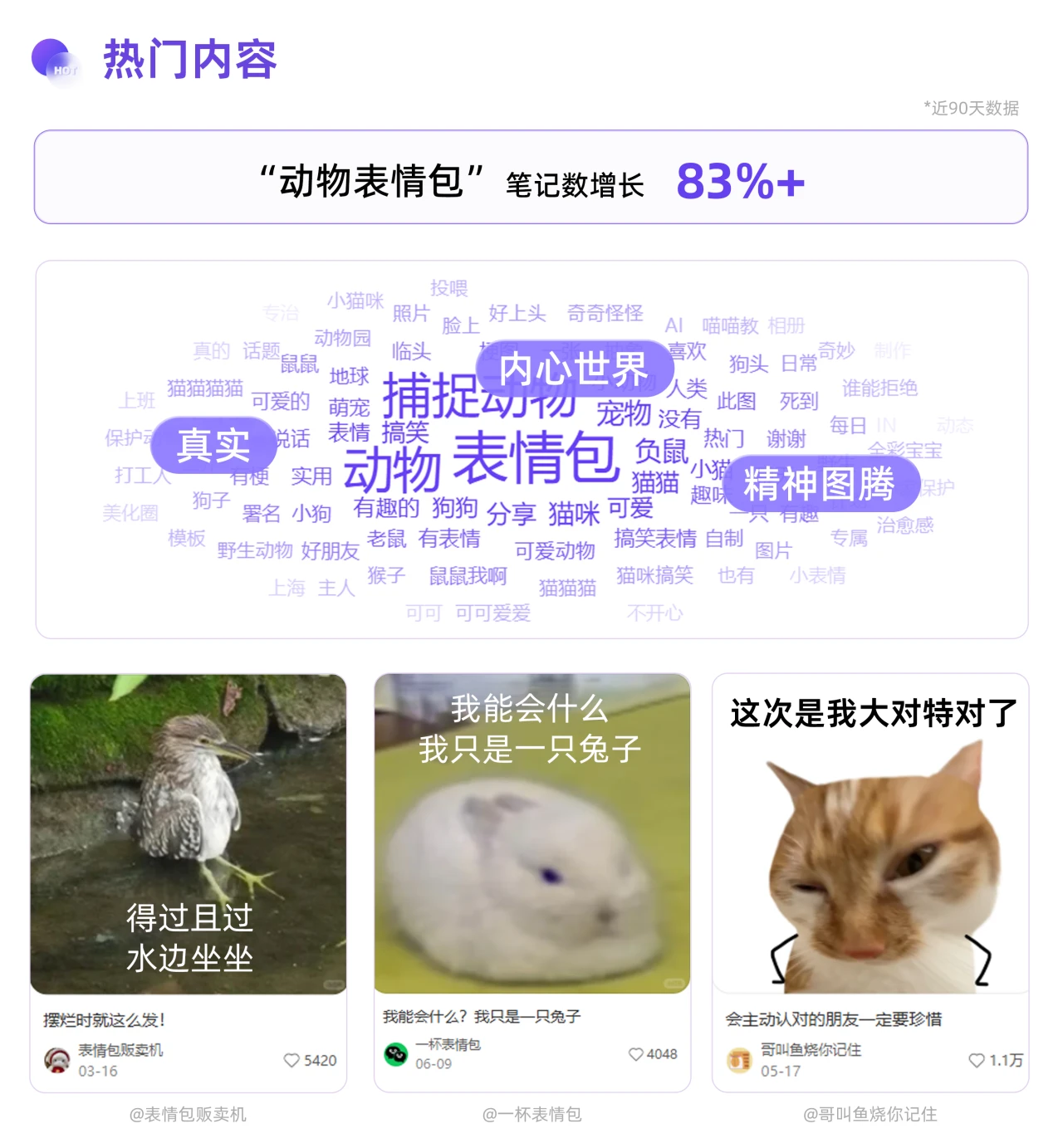 1784627262834558.png 2.png