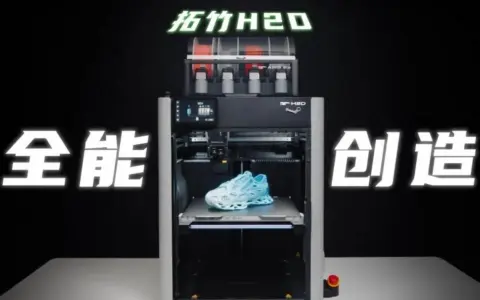 年产量300万台，拓竹要“通吃”3D打印市场？