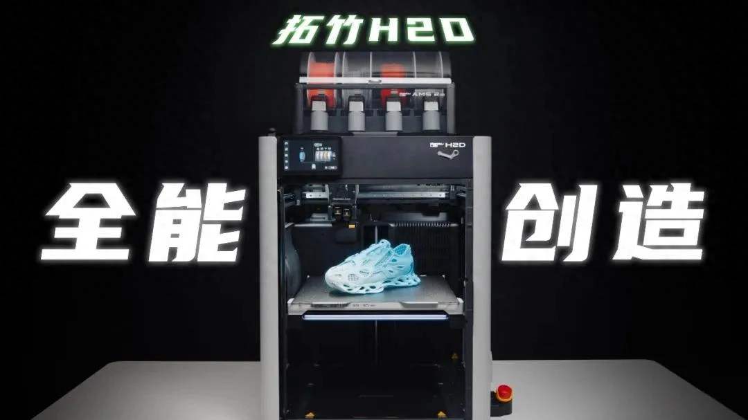 年产量300万台,拓竹要“通吃”3D打印市场?