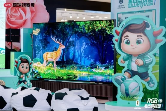 原生真彩还原!海信RGB-Mini LED用“世界第一见证世界第一”