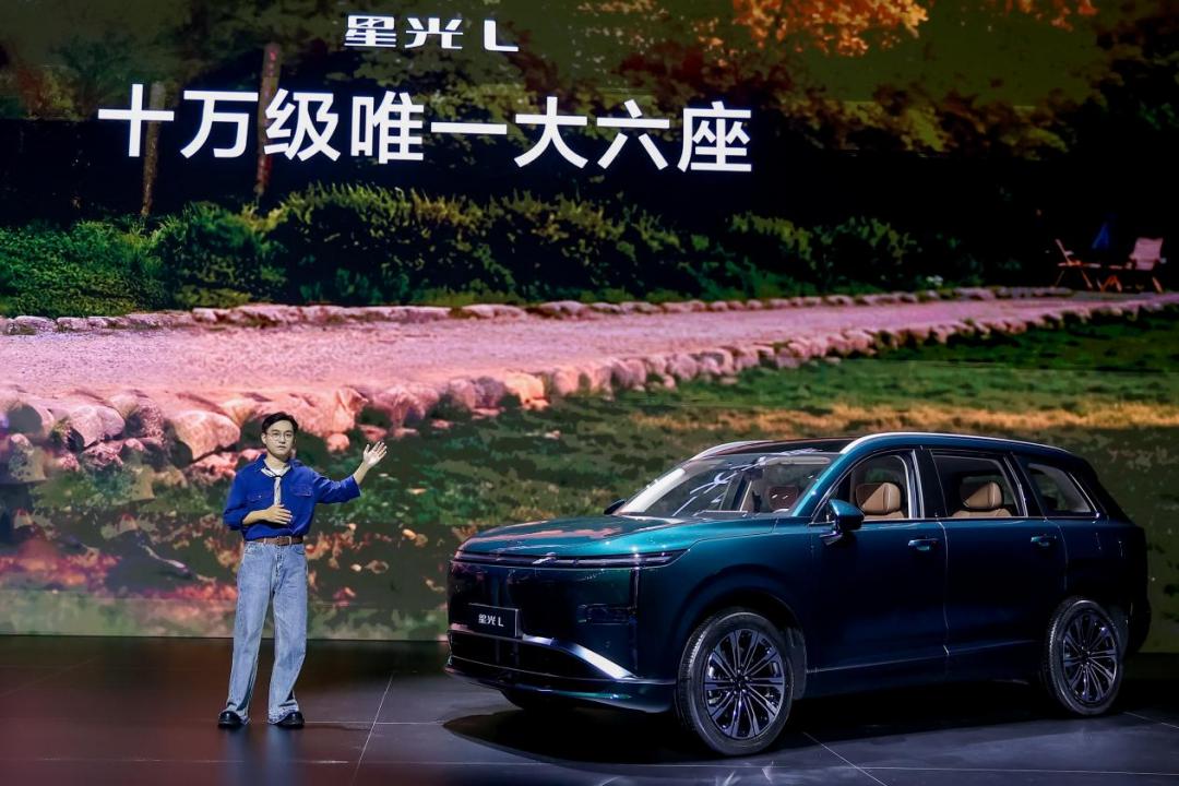 10万级唯一大六座SUV，星光L上市仅10.98万元起