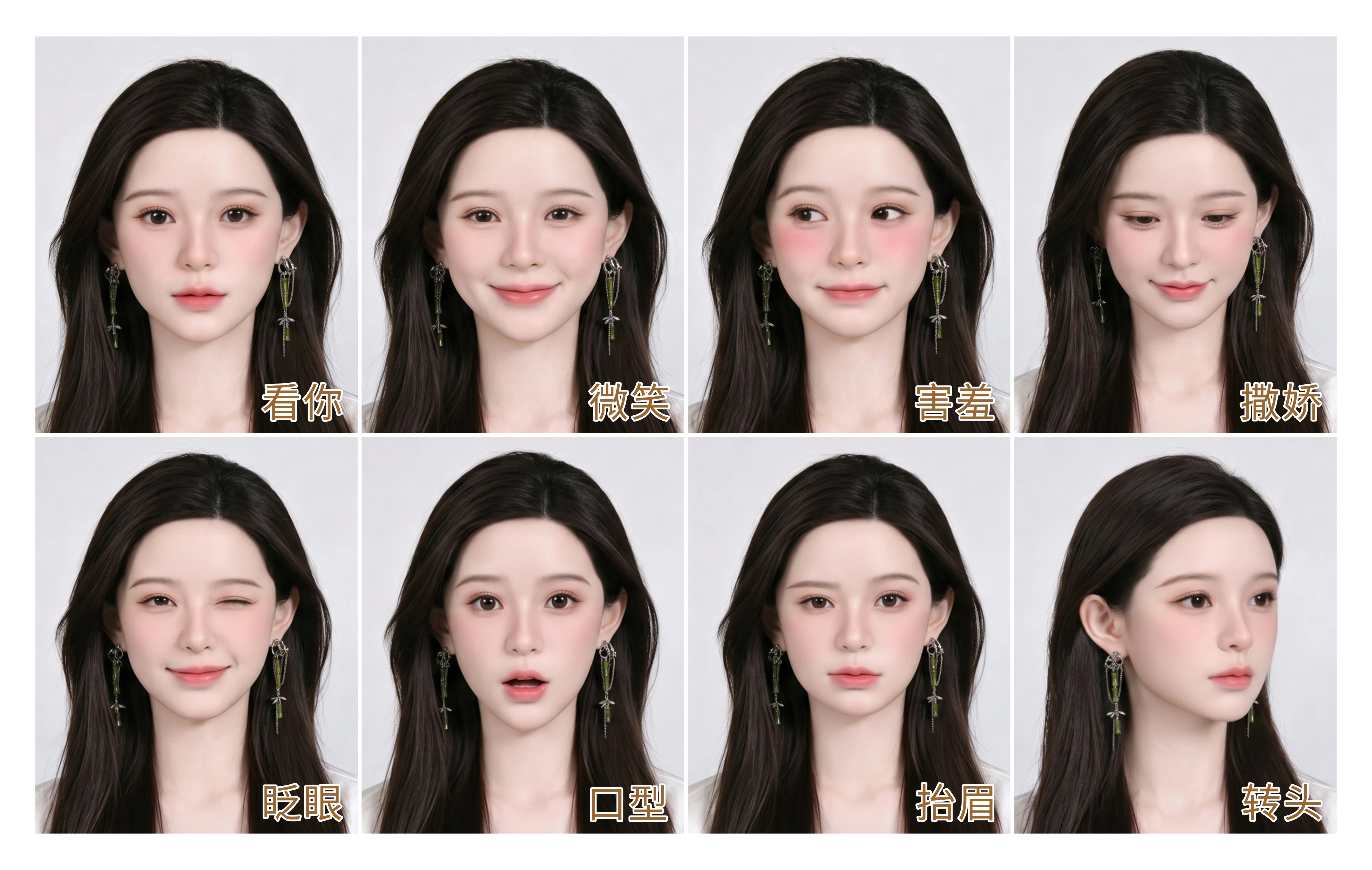 万元级仿真伴侣机器人落地,春水堂撕开具身陪伴新赛道