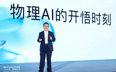 物理AI迎来“开悟时刻”：大晓发布开悟世界模型、以人为中心的环采方案2.0与三大行业解决方案