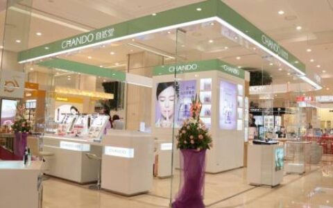 自然堂二战IPO：三年超80亿营销成本，研发费用率2%