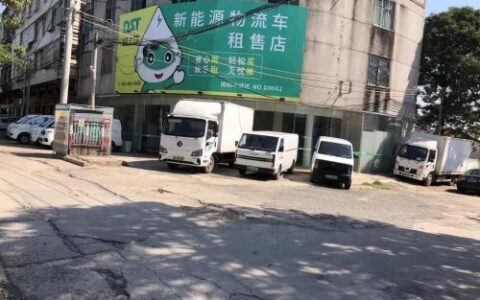 地上铁收入高增三年累亏近亿：债务比率攀升，重资产模式正调整