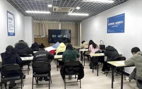 港湾周评|股价暴跌八九成后，失言的张小龙辞任粉笔所有职务