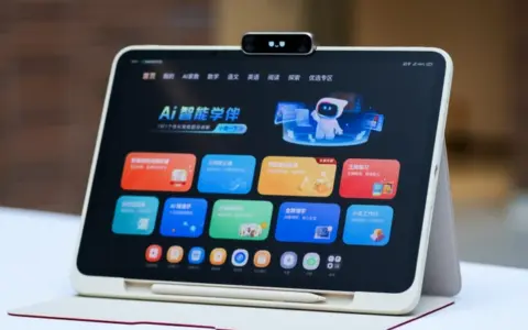 内容+AI双线升级，学而思发布旗舰学习机T6系列