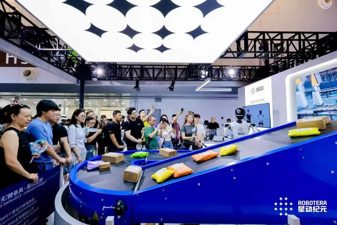 WAIC上不炫技,「星动纪元」用流水线展露真功夫