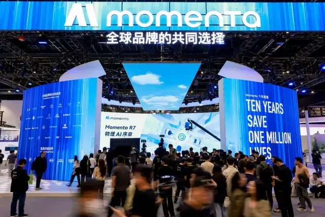 撕掉“智驾”旧标签，Momenta换甲“物理AI”冲刺IPO