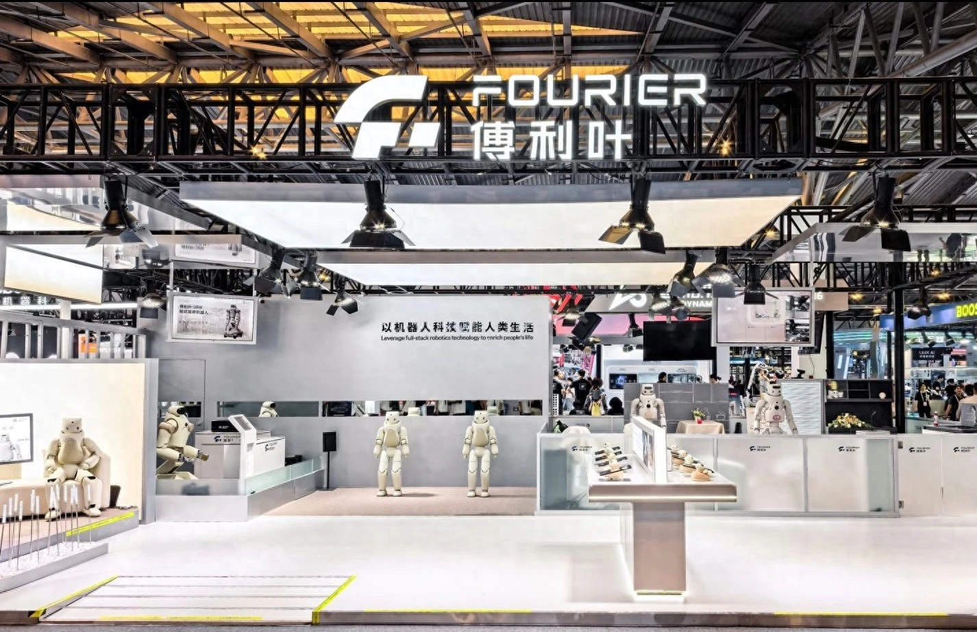 机器人管家系统上线！傅利叶携多款康养陪伴新品方案亮相WAIC 2026