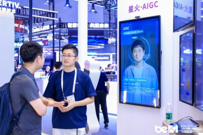 WAIC 2026 | 如果Agent有性格，你的智能伙伴会是什么样的？