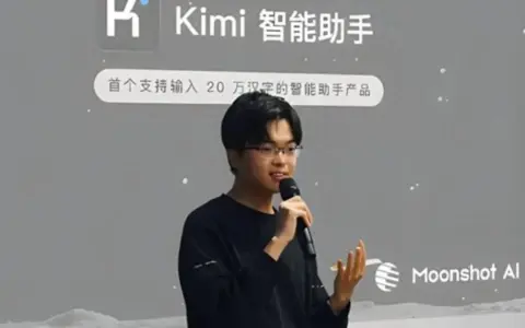 上线48小时就限流，Kimi K3为什么主动拒绝新用户付费？