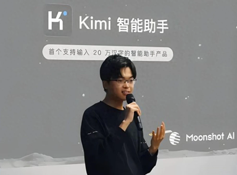 上线48小时就限流，Kimi K3为什么主动拒绝新用户付费？