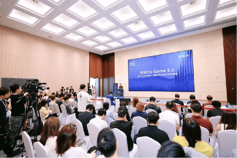 昆仑万维WAIC专场论坛:董事长兼CEO方汉宣布2026为“世界模型元年”