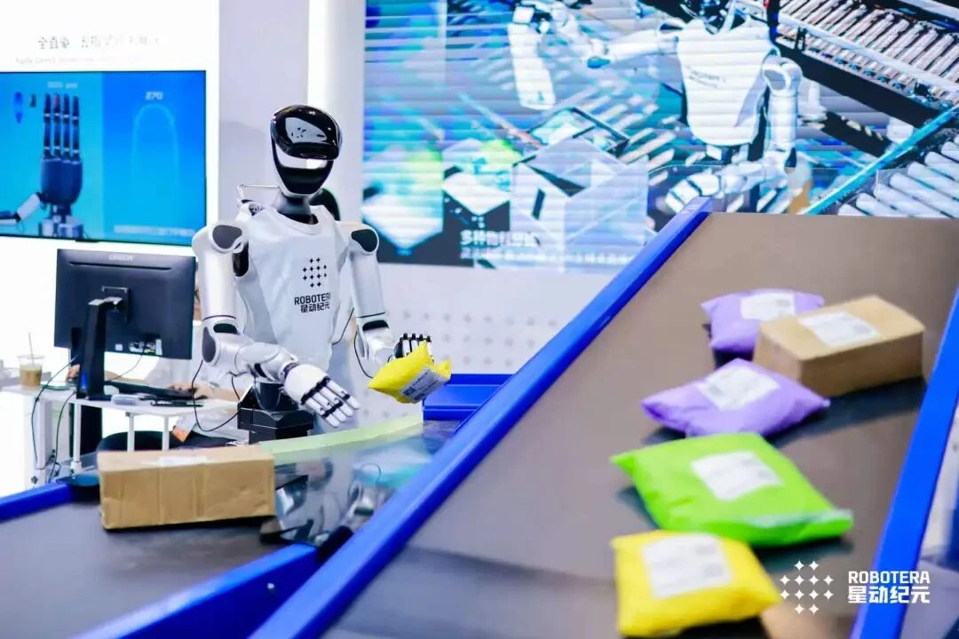 WAIC上不炫技,「星动纪元」用流水线展露真功夫