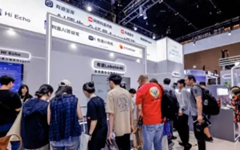 直击2026WAIC| 网易有道全面AI化 多Agent矩阵集中亮相