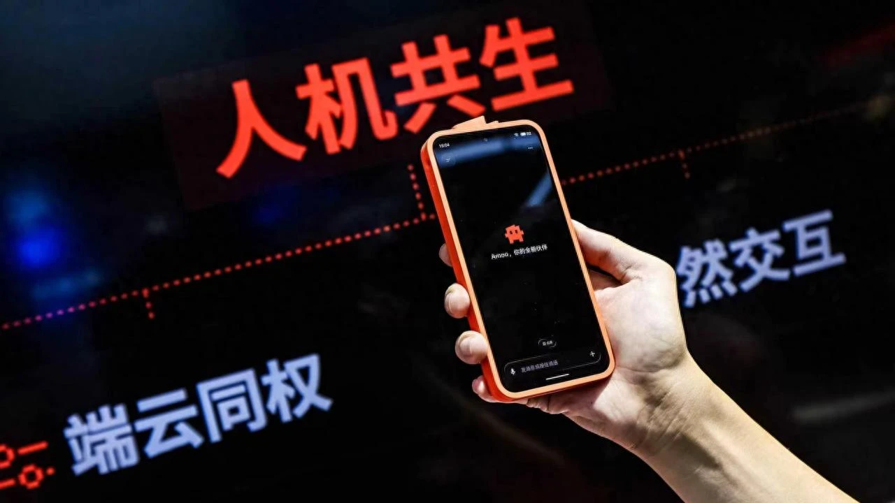 WAIC 2026“镇馆之宝”STEPX Neo亮相， 引领人机交互新范式