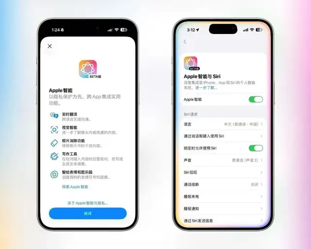 豆包手机扩产、Apple智能补票：厂商疯抢AI手机定义权