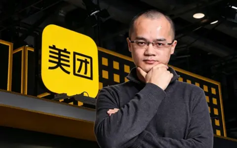 美团，在等一个拐点