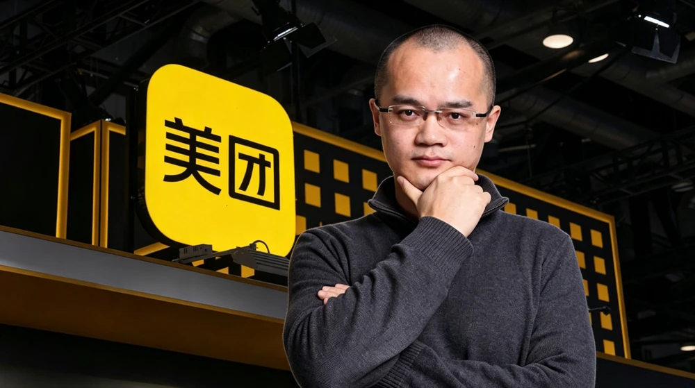 美团,在等一个拐点