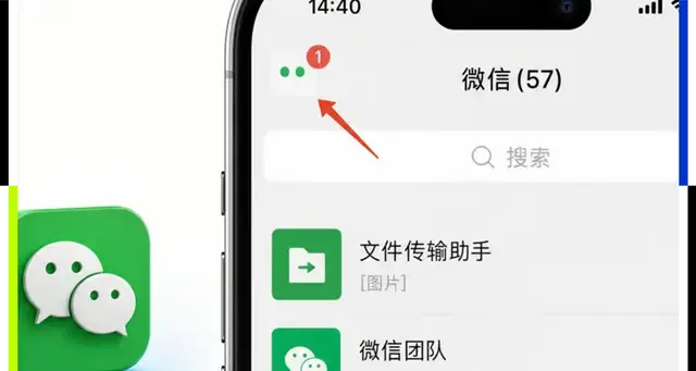灵光收兵，阿福冲锋，阿宝守家：蚂蚁探寻AI船票