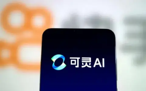 可灵单飞：快手减了包袱，也丢了想象力