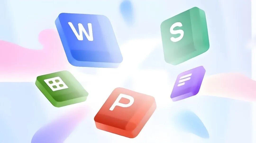 WPS回应C盘占用争议：缓存清理始终免费，7月版本优化管理入口