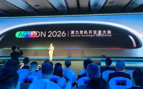 4B参数+操作系统，原力灵机能打破具身智能的僵局吗？
