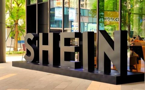 撕掉“9.9包邮”标签，SHEIN去港股换一个未来