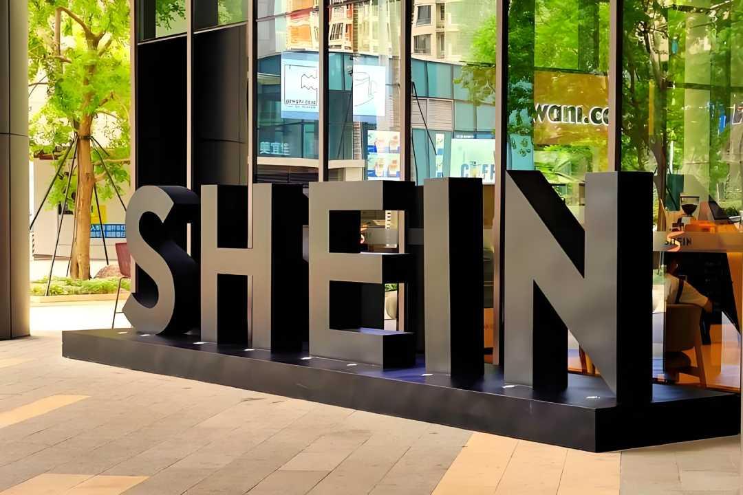 撕掉“9.9包邮”标签，SHEIN去港股换一个未来