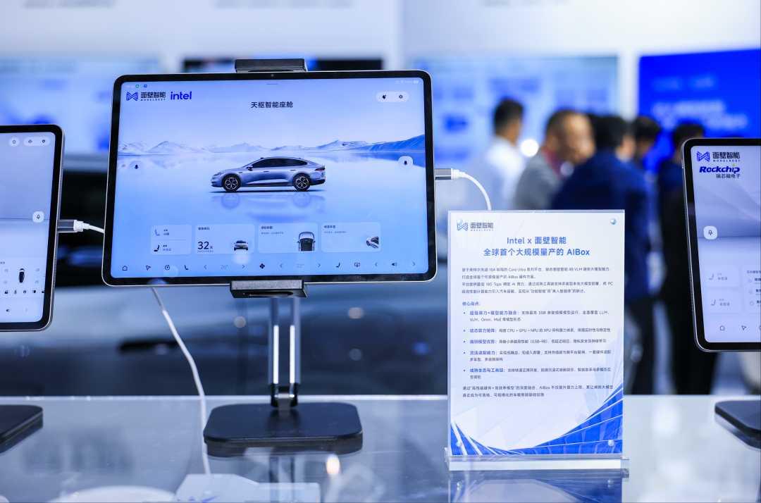 双击查看原图 面壁智能200亿估值背后:端侧AI如何跳出算法廉价的宿命