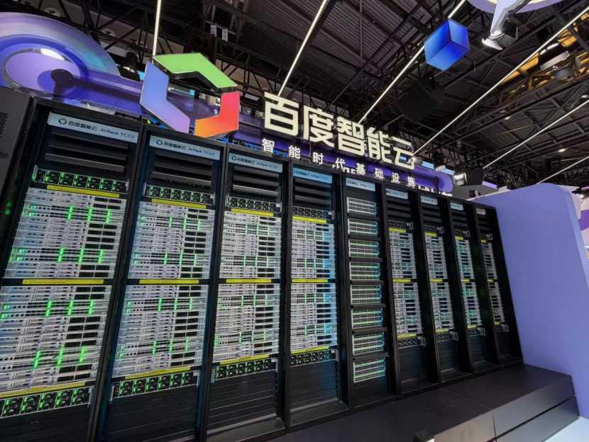 双击查看原图 走出WAIC,AI的下一场硬仗在吉瓦级AIDC