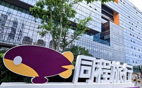 并购嘀嗒，同程“买”未来