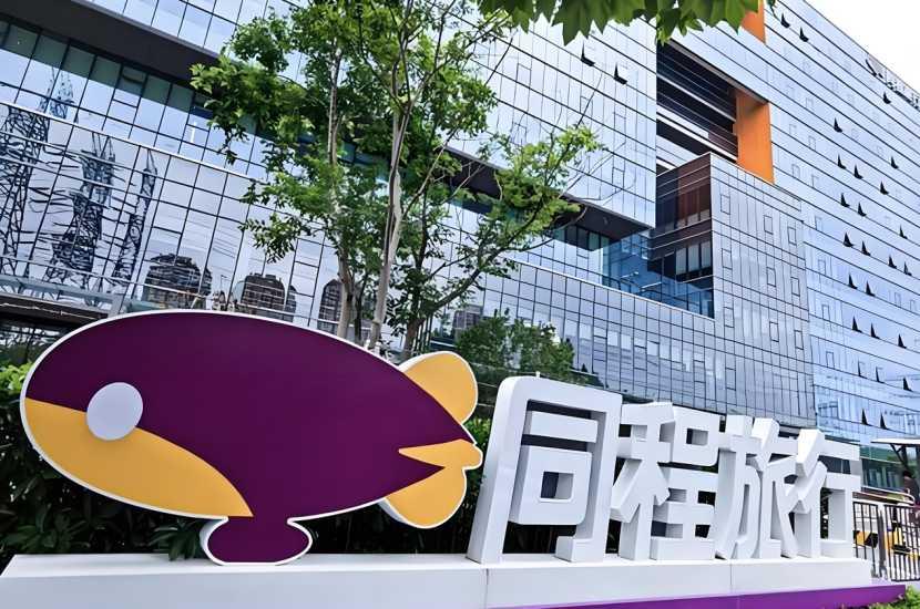 并购嘀嗒，同程“买”未来