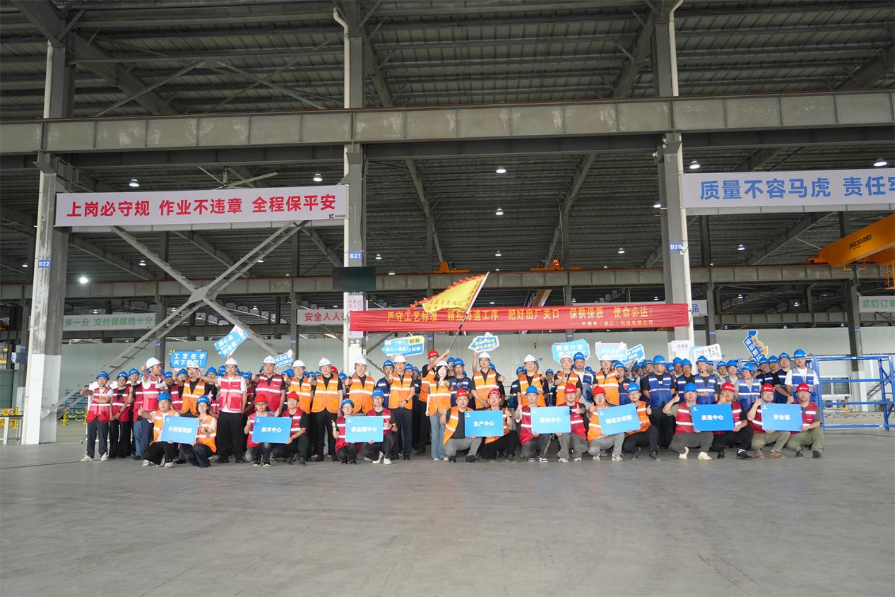 康迪科技中换电临安基地正式投产，冲刺万亿换电赛道